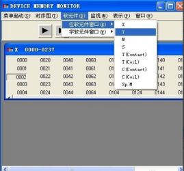 三菱PLC如何編寫保持電路？